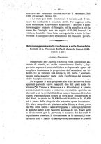 giornale/BVE0265203/1892/unico/00000050