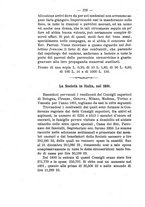 giornale/BVE0265203/1892/unico/00000264