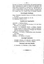 giornale/BVE0265203/1892/unico/00000322