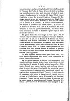 giornale/BVE0265203/1896/unico/00000042