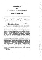 giornale/BVE0265203/1896/unico/00000071