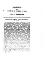 giornale/BVE0265203/1896/unico/00000263