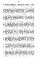 giornale/BVE0265206/1882/unico/00000026