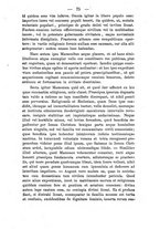 giornale/BVE0265206/1884/unico/00000093