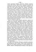 giornale/BVE0265206/1884/unico/00000288