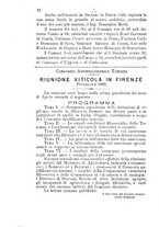 giornale/BVE0265212/1889/unico/00000018