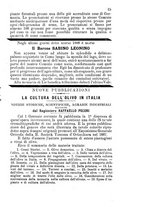 giornale/BVE0265212/1889/unico/00000021