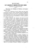 giornale/BVE0265212/1889/unico/00000057