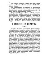 giornale/BVE0265212/1889/unico/00000126