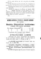 giornale/BVE0265212/1889/unico/00000214