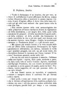 giornale/BVE0265212/1890/unico/00000015