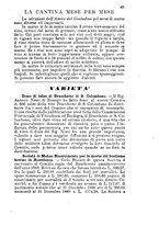 giornale/BVE0265212/1890/unico/00000067