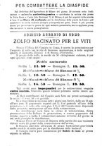 giornale/BVE0265212/1890/unico/00000074