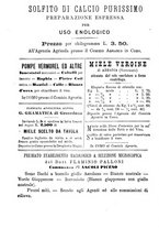 giornale/BVE0265212/1890/unico/00000100