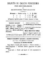 giornale/BVE0265212/1890/unico/00000148