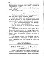 giornale/BVE0265212/1890/unico/00000262