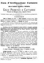 giornale/BVE0265212/1890/unico/00000277