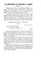 giornale/BVE0265212/1892/unico/00000015