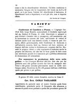 giornale/BVE0265212/1892/unico/00000022