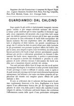 giornale/BVE0265212/1892/unico/00000083