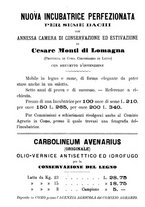 giornale/BVE0265212/1892/unico/00000124