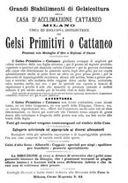 giornale/BVE0265212/1895/unico/00000008