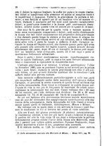 giornale/BVE0265216/1882/unico/00000032