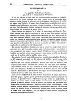 giornale/BVE0265216/1882/unico/00000066