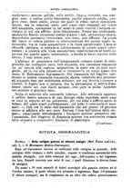 giornale/BVE0265216/1882/unico/00000237