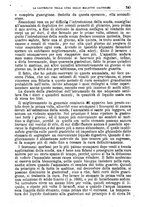 giornale/BVE0265216/1882/unico/00000251
