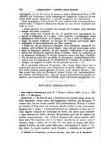 giornale/BVE0265216/1882/unico/00000252