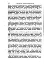 giornale/BVE0265216/1882/unico/00000254