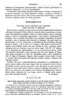 giornale/BVE0265216/1882/unico/00000307