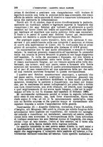 giornale/BVE0265216/1882/unico/00000314