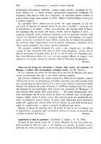 giornale/BVE0265216/1882/unico/00000330