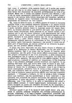 giornale/BVE0265216/1882/unico/00000360