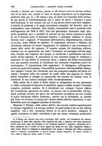 giornale/BVE0265216/1882/unico/00000368