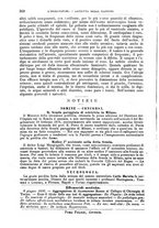 giornale/BVE0265216/1882/unico/00000374