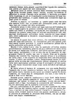 giornale/BVE0265216/1882/unico/00000395