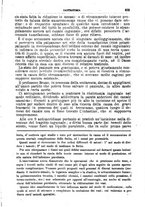 giornale/BVE0265216/1882/unico/00000409