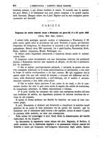 giornale/BVE0265216/1882/unico/00000436