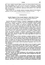 giornale/BVE0265216/1882/unico/00000613