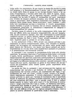 giornale/BVE0265216/1882/unico/00000616