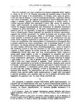 giornale/BVE0265216/1882/unico/00000699