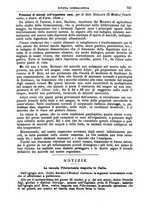 giornale/BVE0265216/1882/unico/00000709