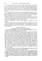 giornale/BVE0265216/1882/unico/00000722