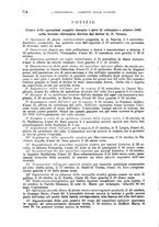 giornale/BVE0265216/1882/unico/00000740