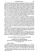 giornale/BVE0265216/1882/unico/00000767