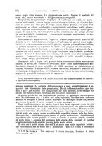 giornale/BVE0265216/1882/unico/00000778