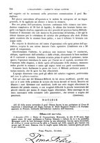 giornale/BVE0265216/1882/unico/00000790